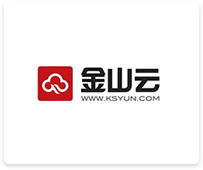 金山云